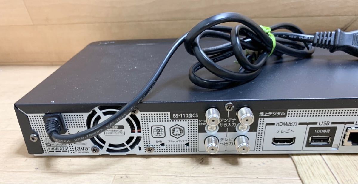 TOSHIBA REGZA 東芝 レグザ HDD&ブルーレイレコーダー DBR-W1009 2020年制 リモコン B-CAS 付き Z34