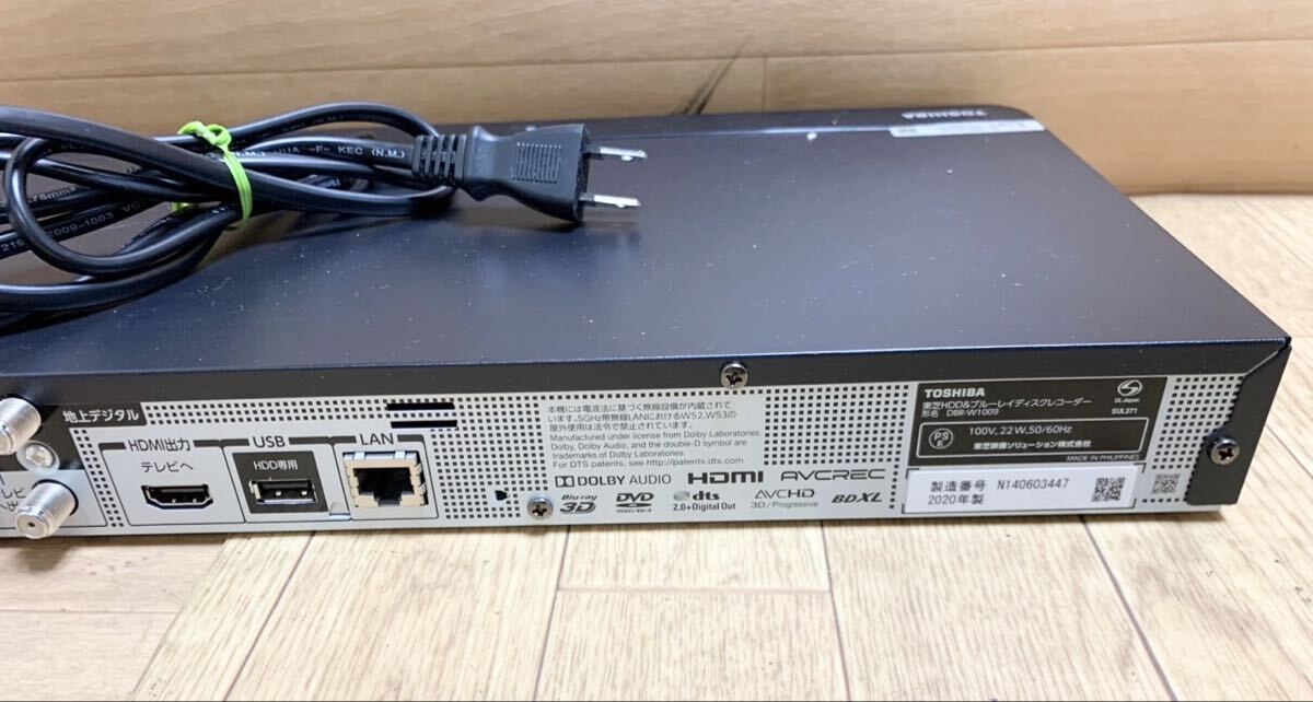 TOSHIBA REGZA 東芝 レグザ HDD&ブルーレイレコーダー DBR-W1009 2020年制 リモコン B-CAS 付き Z34