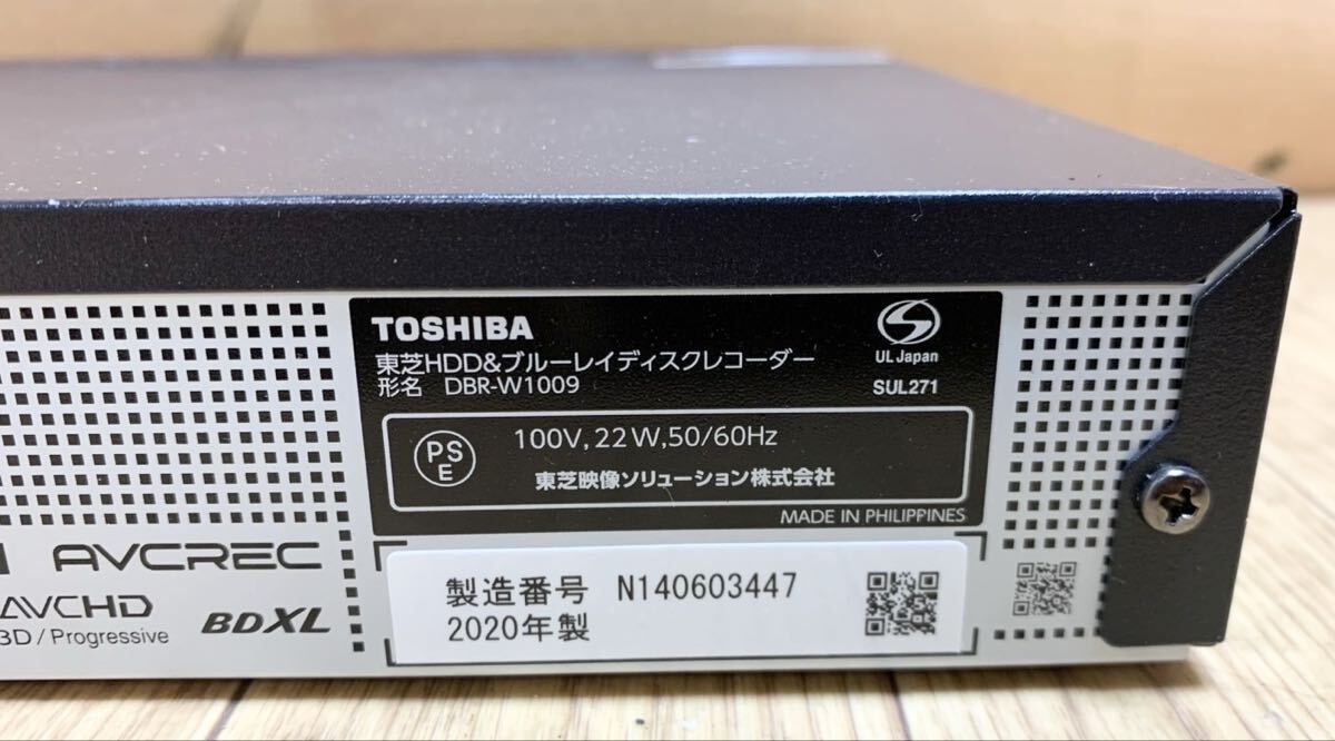 TOSHIBA REGZA 東芝 レグザ HDD&ブルーレイレコーダー DBR-W1009 2020年制 リモコン B-CAS 付き Z34