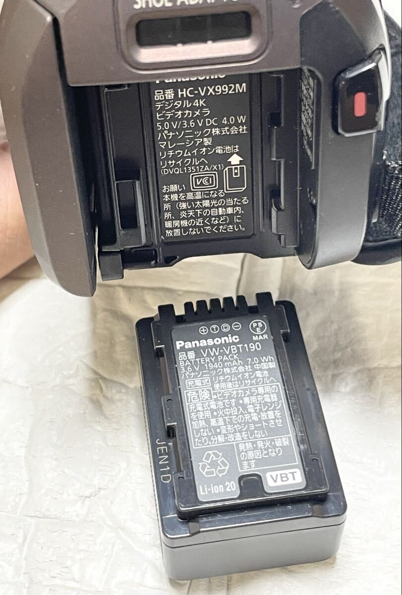 Panasonic パナソニック HC-VX992M ビデオカメラ ハンディカム 箱 付き B6