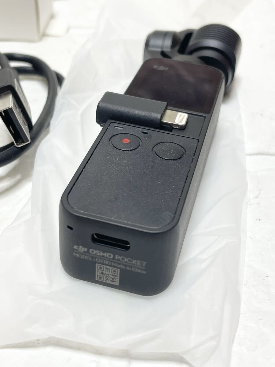 DJI Osmo Pocket ３軸ジンバルカメラ アクションカメラ B5