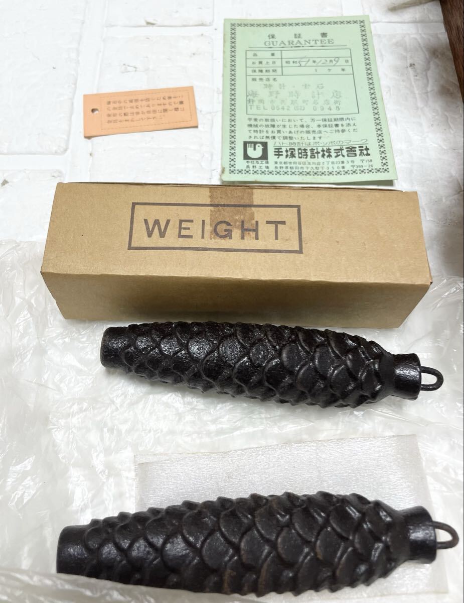 未使用 ??？ TEZUKA 機械式 木制 ハト時計 Poppo #32 日本制/壁掛け 振り子時計 鳩 はと お寶 コレクション コレクター B19