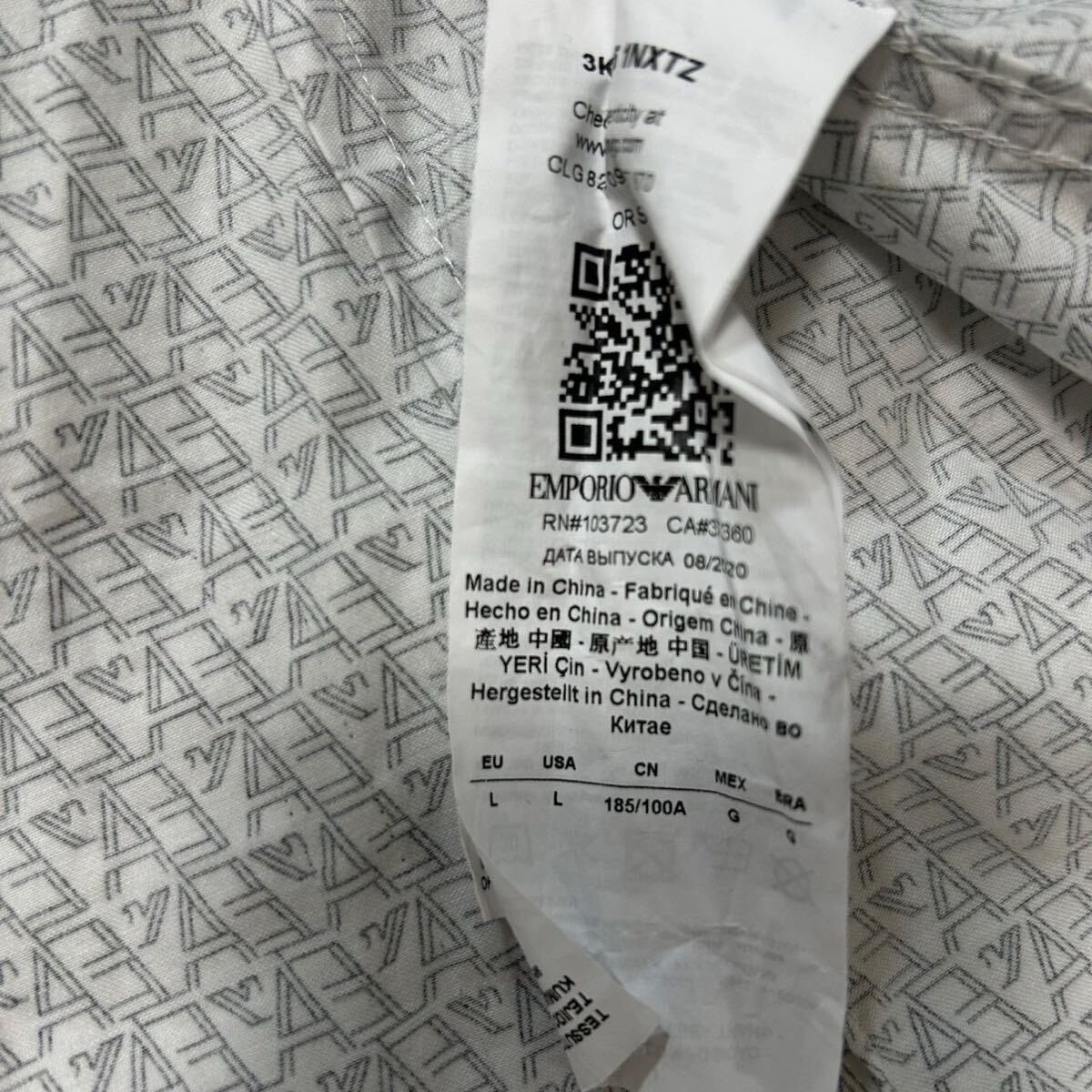 圧巻のロゴ総柄?極美品!!!エンポリオアルマーニ【贅の極】EMPORIO ARMANI 長(zhǎng)袖シャツ　ワイシャツ　総柄　イーグル　ホワイト　L