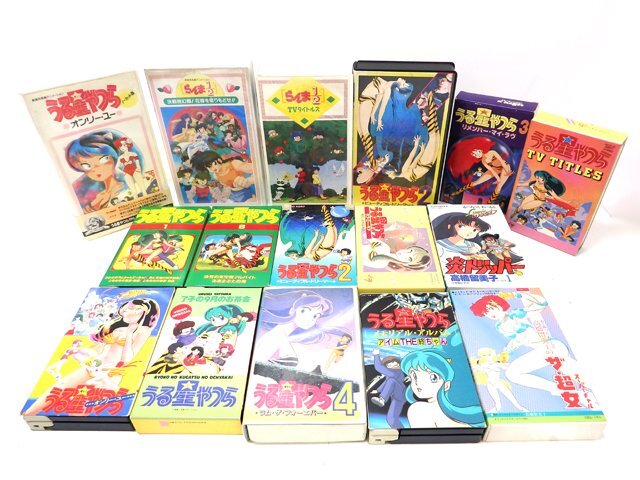 うる星やつら らんま1/2 炎トリッパー ザ・超女 ビデオテープ 16本セット 高橋留美子 VHS ベータマックス レトロ 当時物_画像1