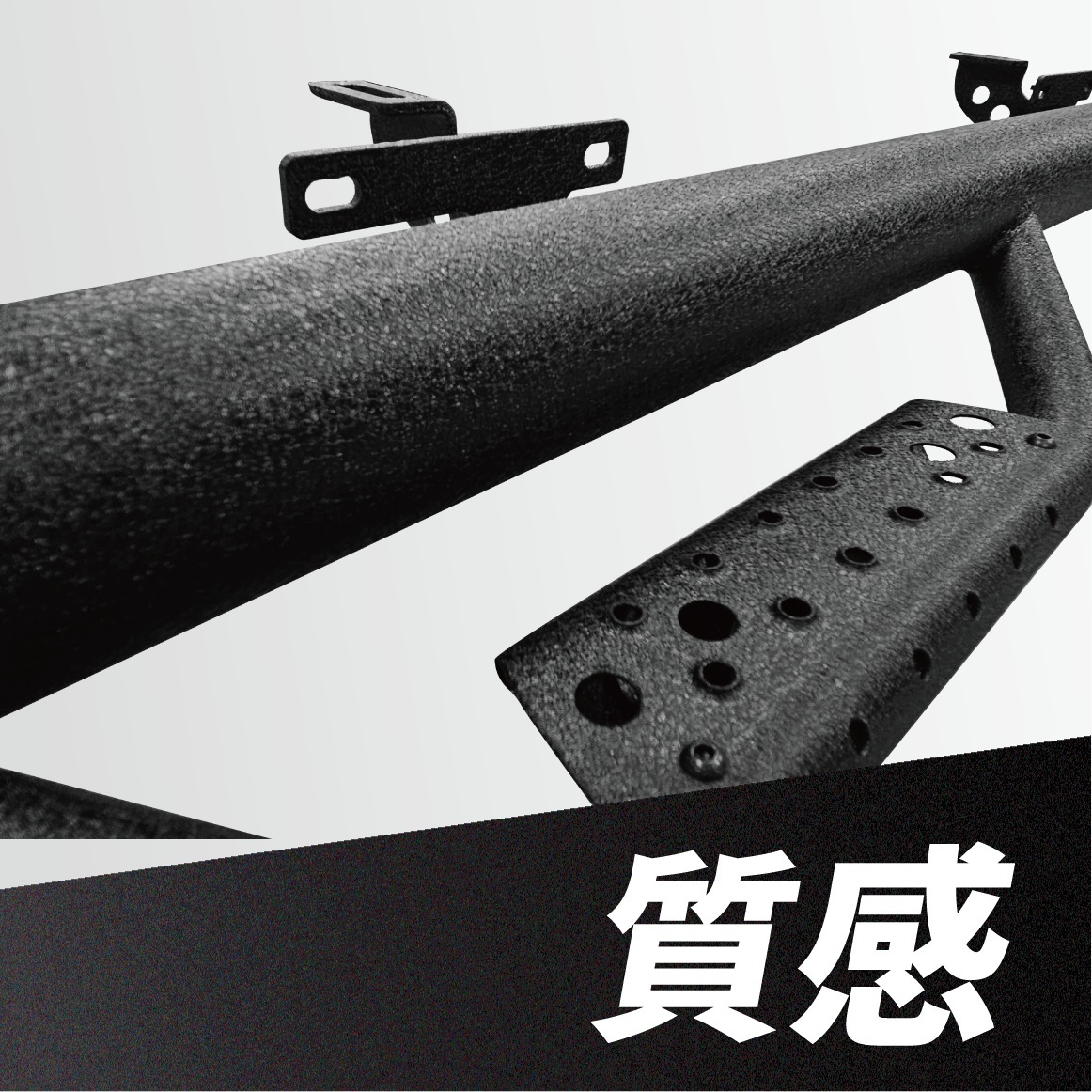 07-18y Jeep JK ラングラー サイドステップ サイドバー ステップ サイドガード オフロード スチール アンリミテッド ジープ_画像6