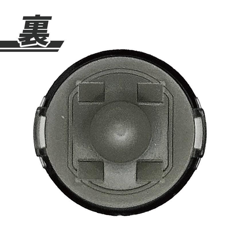 ダイハツ タントファンクロス オートライト センサー カバー 89121-B2030 18mm クリアブラック 工具付き コンライトセンサー スモークの画像5