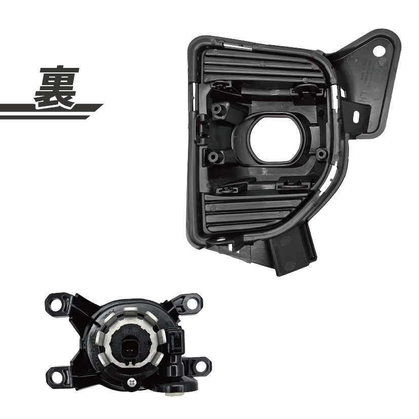  Hiace Regius Ace 200 серия стандарт широкий 4 type 5 type 6 type 7 type 8 type 9 type LED противотуманая фара противотуманные фары спереди лампа левый правый полный комплект 