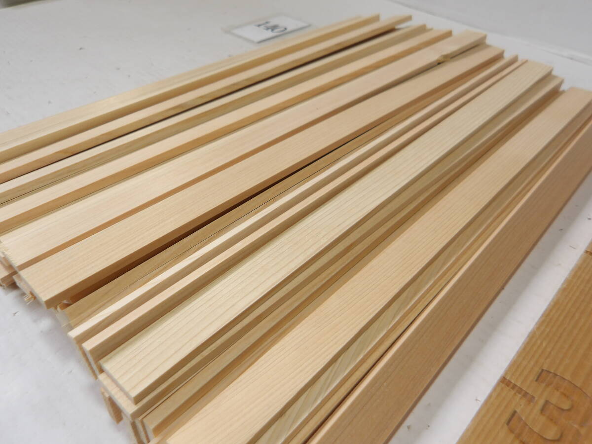 木っ端クラブ　★5mm厚★　ヒノキ　薄板　(厚約5mm 幅約20mm)　 4面プレーナー済み　DIY ハンドメイド 木材 A140_画像6