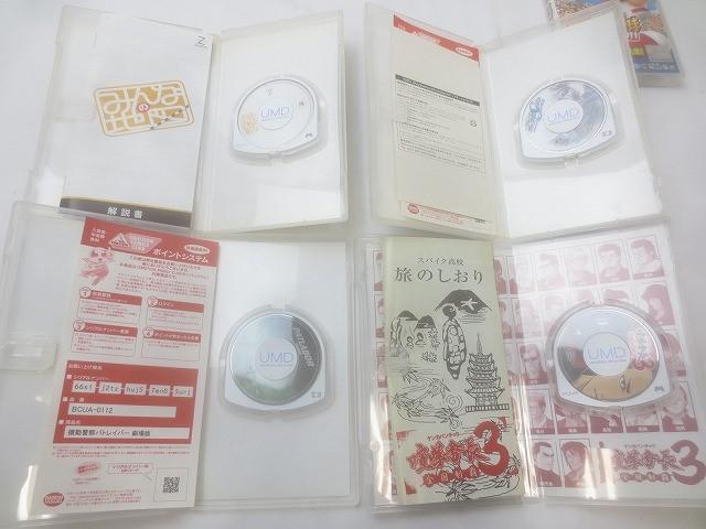 中古品 ゲーム PSP ソフト 16點(diǎn) けいおん 放課后ライブ みんなのGOLFポータブル2 等 グッズセット