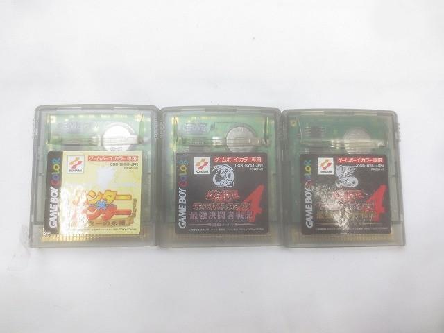 中古品 ゲーム ゲームボーイ ソフト 10點 ポケットモンスター ピカチュウ GB原人ランド 等 グッズセット