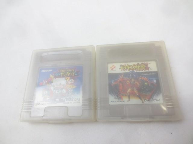 中古品 ゲーム ゲームボーイ ソフト 2點 ドラキュラ伝説 II 悪魔城すぺしゃる ぼくドラキュラくん グッズセット