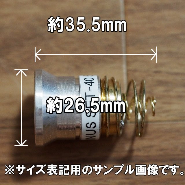 【暗闇撮影】赤外線LED 940nm P60ドロップイン LUMINUS SST-10 IR 防犯 盗難 センサー 懐中電灯 即決 SUREFIRE 暗中カメラ_画像8