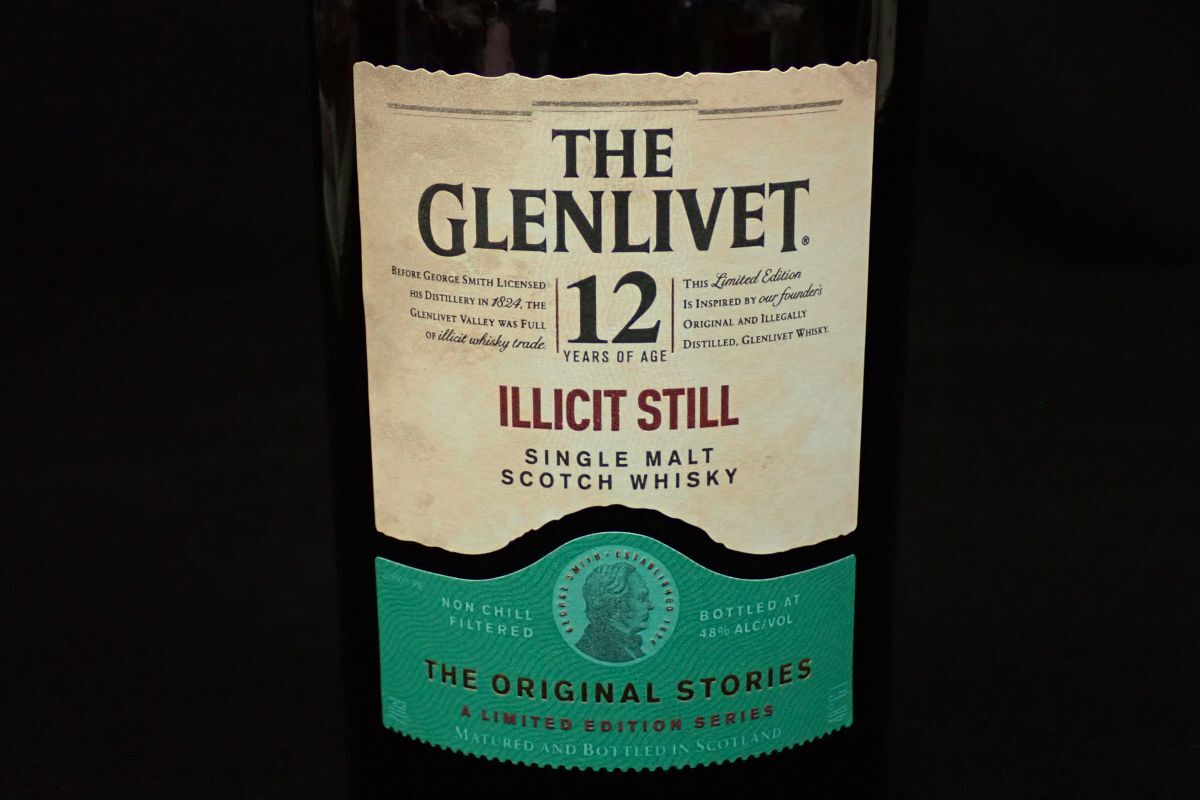 ▲お酒69【未開栓】THE GLENLIVET ザ?グレンイリベット 12年 イリシット?スティル▲シングルモルト/スコッチウイスキー/700ml/48%