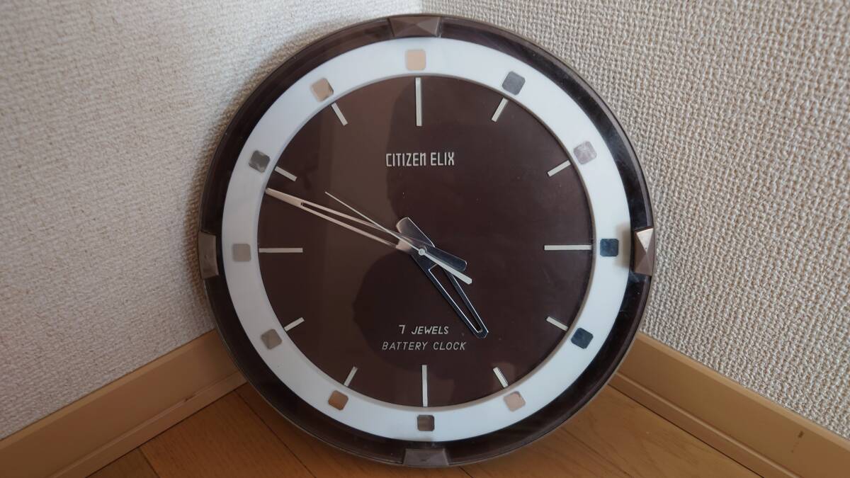 昭和レトロポップ 掛時計 CITIZEN ELIX 現状品