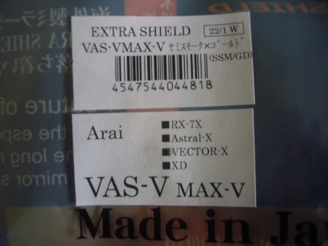 【美品】Arai アライ RX7-X RADICAL ラジカル ホワイト Lサイズ 59/60CM 