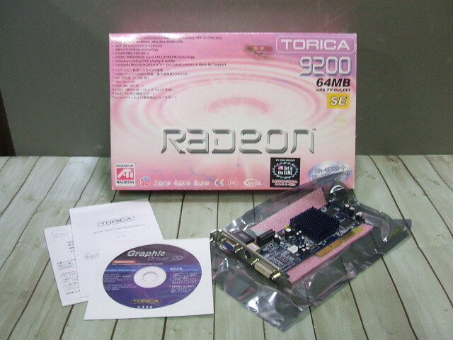 【グラフィックカード/AGP】TORICA ATi Radeon 9200 SE マニュアル/ドライバCD付き