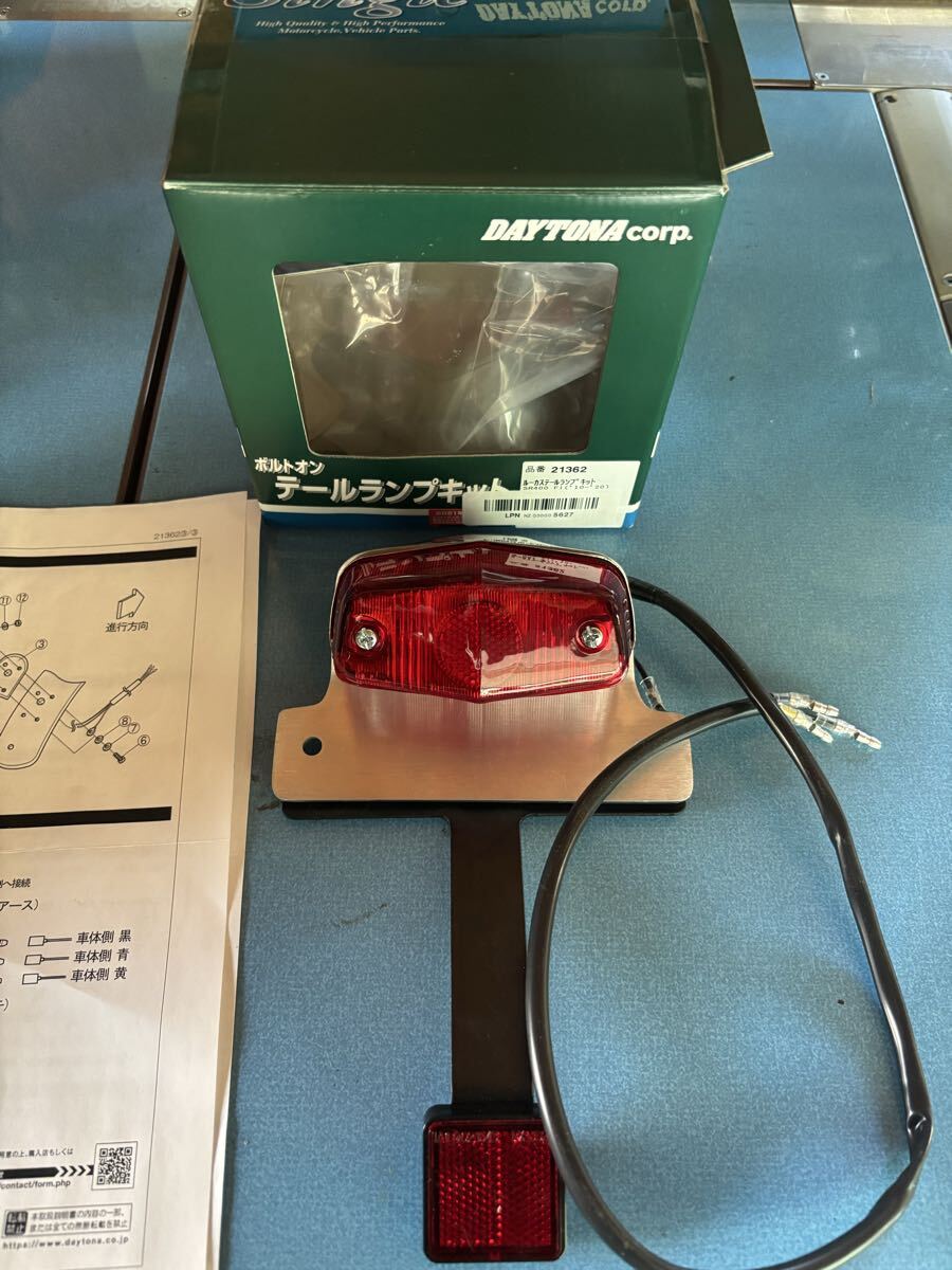 SR400テールランプ 社外 中古