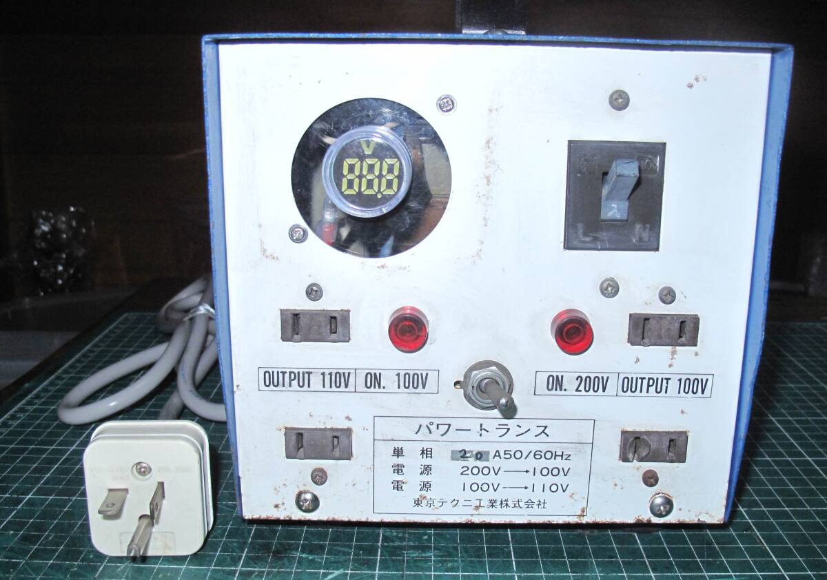 [ б/у ] Tokyo technni производства NPW-20. давление для трансформатор 200V - 100V[ рабочий товар ]