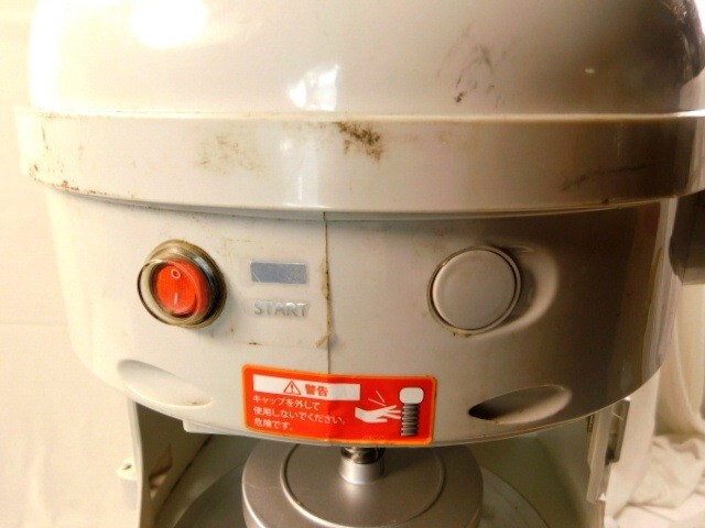 A377★HAIGA/WF-A299/ICE SLICER/電動かき氷機/業(yè)務(wù)用/かき氷機/ハイガー/ジャンク★送料180サイズ著払い