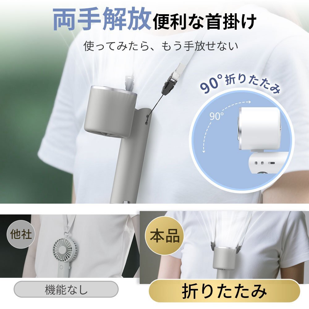 портативный вентилятор маленький размер охлаждающий plate складной в наличии вентилятор -28*C охлаждающий настольный вентилятор 100 -ступенчатый регулировка возможность большая вместимость 6800mAh LED осталось количество отображать белый