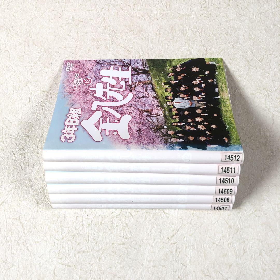 3年B組 金八先生 第8シリーズ 全12巻 DVDレンタル落ち_画像6