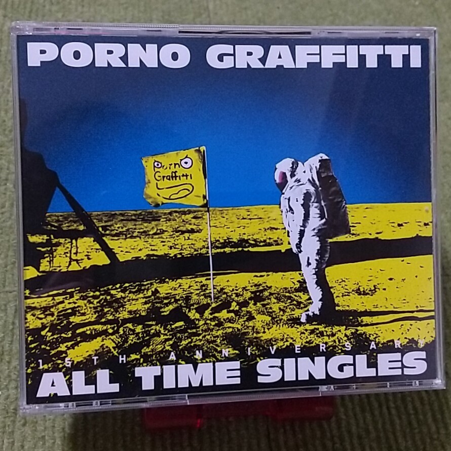 【名盤！】ポルノグラフィティ All Time Singles ベストCDアルバム best アポロ アゲハ蝶 サウダージ ハネウマライダー シスター 君は100%