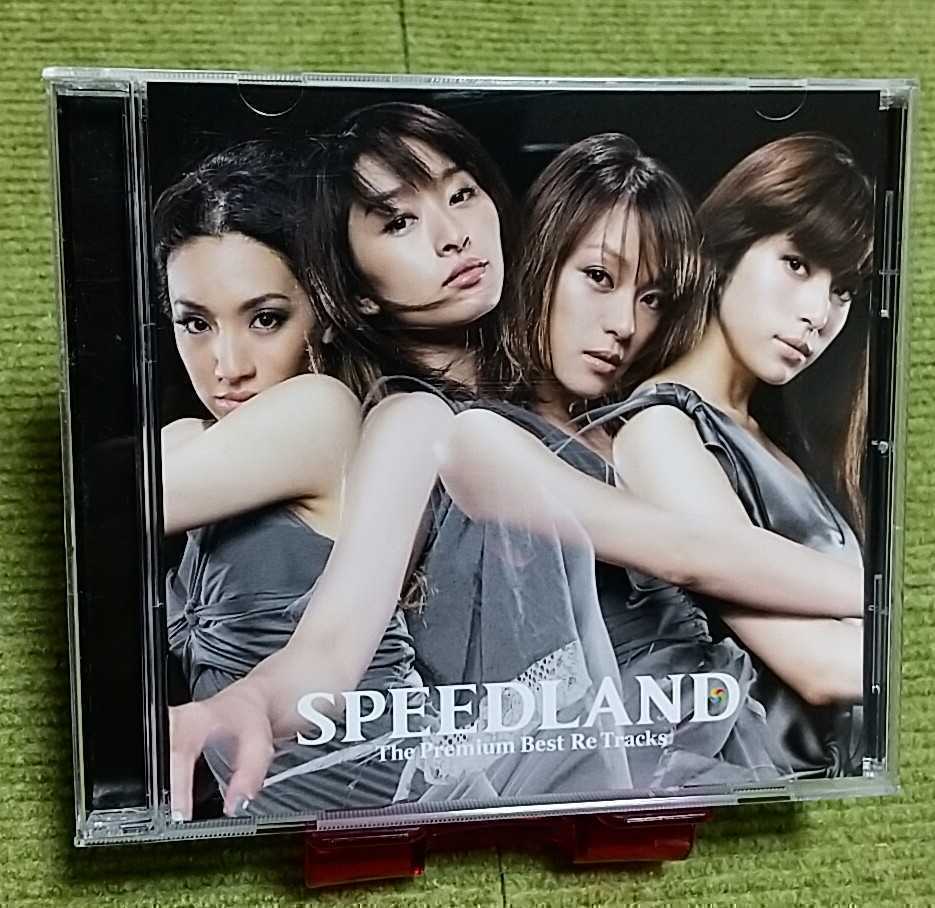 【名盤！】SPEED The premium Best Re Tracks ベストCDアルバム White love STEADY 熱帯夜 bady & soul Alive 他14曲 島袋寛子 今井絵理子 