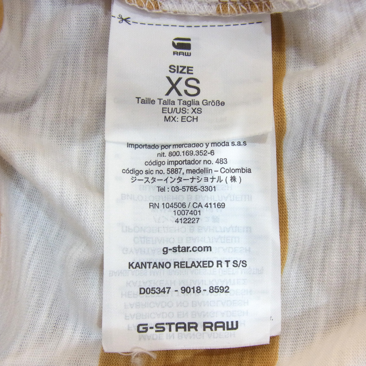 中古◆G-STAR RAW/ジースターロウ◆ 半袖Tシャツ ボーダー ベージュ系 サイズXS 透け感あり 札幌