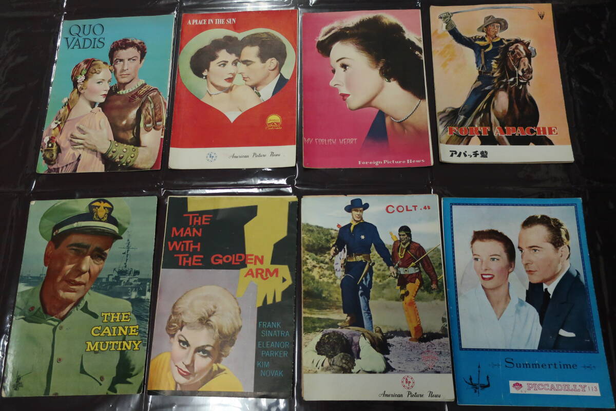 昭和の古い映畫洋畫パンフレット40部