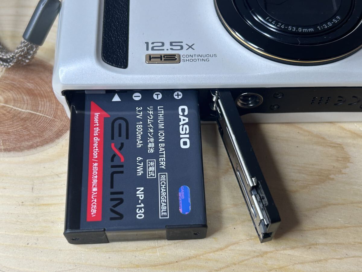 CASIO EXILIM EX-ZR300 12.5× コンパクトデジタルカメラ デジカメ カシオ