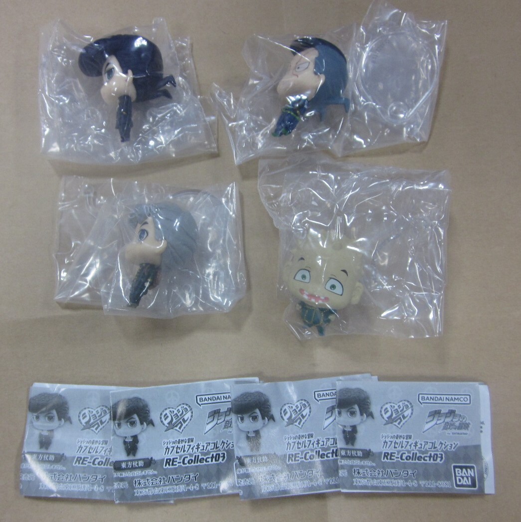 ジョジョの奇妙な冒険 カプセルフィギュアコレクション RE-Collect 03 全4種セット 台紙付セットあり_画像2