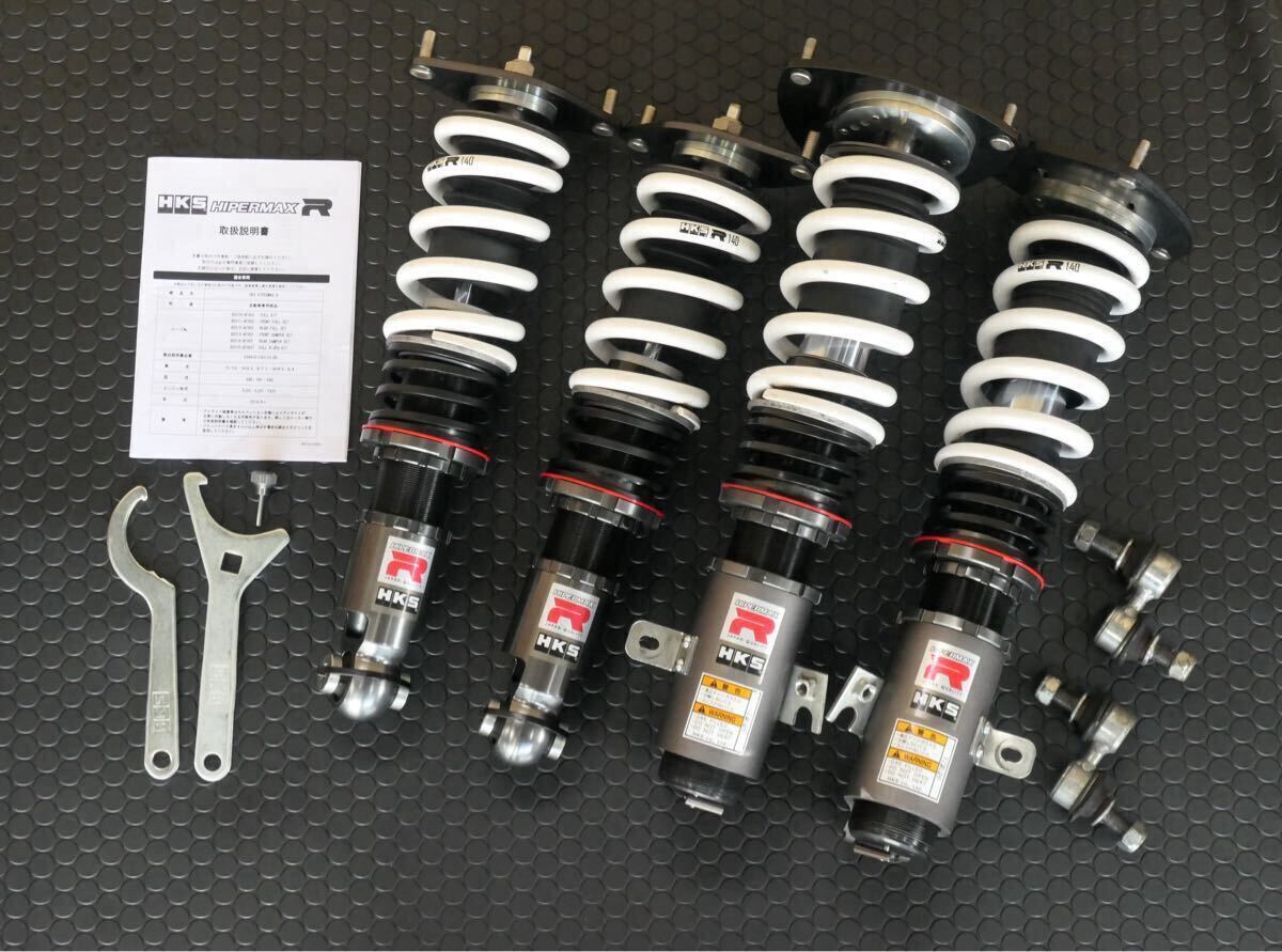 中古 レア出品 HKS HIPERMAX R 80310-AF003 WRX STI VAB WRX S4 VAG 使用約3萬(wàn)? 全長(zhǎng)調(diào)整式 車高調(diào) 減衰力30段調(diào)整 説明書(shū)車高調(diào)レンチ付