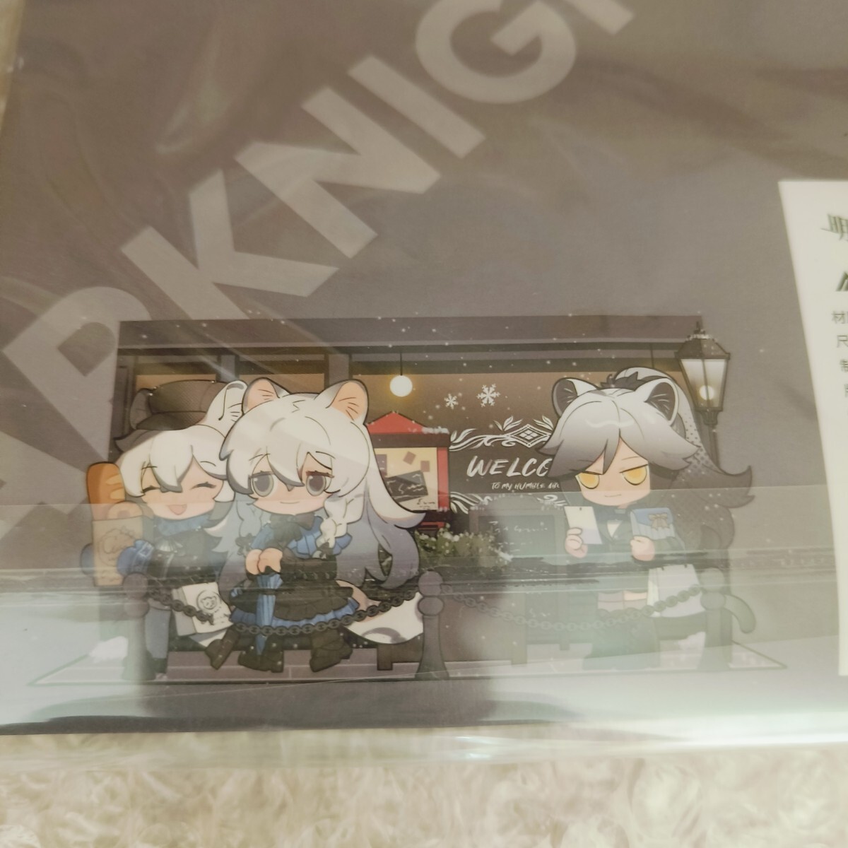 【現品】Arknightsアークナイツ カフェ限定グッズ SDアクリルジオラマ シュヴァルツ プラマニクス クリフハート アクリルスタンド_画像2