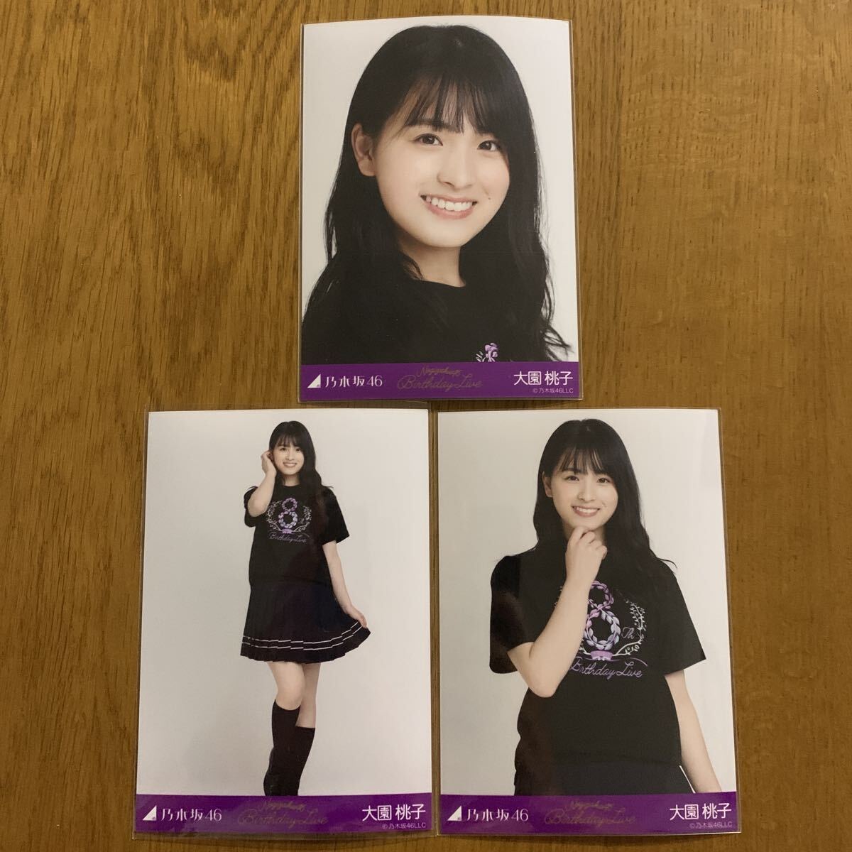 Yahoo!オークション - 乃木坂46生写真 大園桃子 8th YEAR