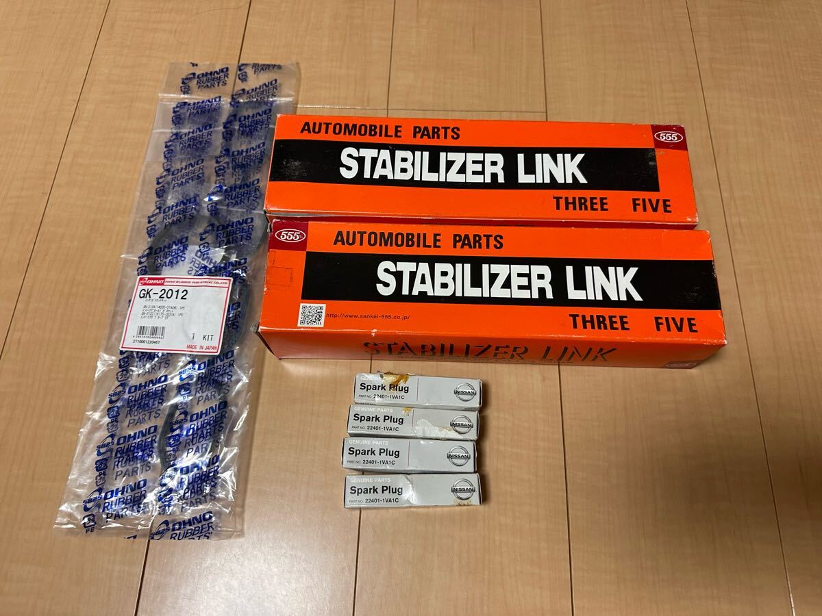 C26セレナ スタビリンク スパークプラグ インマニガスケット