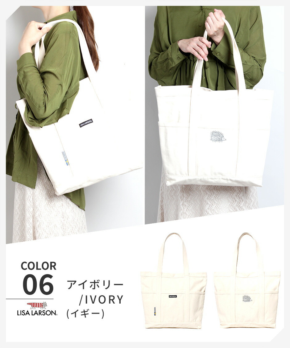 【新品・特価】LISA LARSON リサラーソン トートバッグ LTMK-02H i_画像1