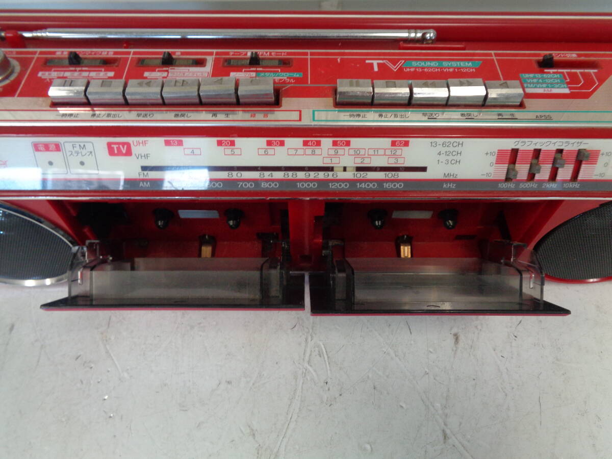 C4014　シャープ SHARP ラジカセ QT-Y5U(R)　③サイズ_画像3