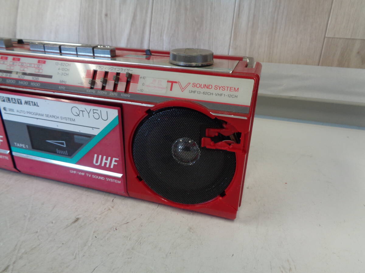 C4014　シャープ SHARP ラジカセ QT-Y5U(R)　③サイズ_画像2