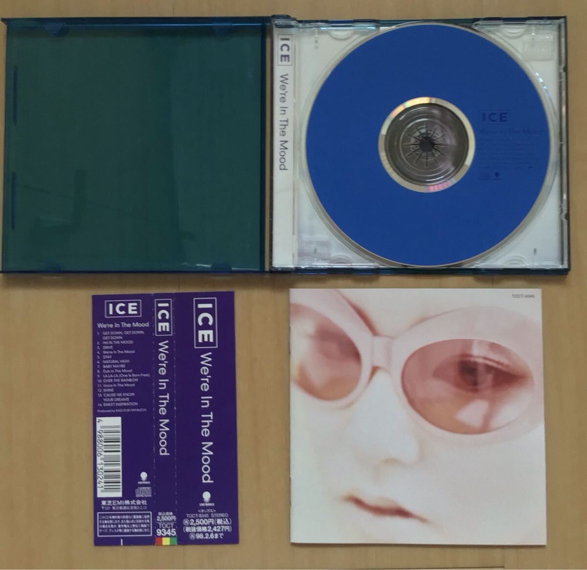 希少品2枚セット! ICE We re in The Mood ICE TRACKS Vol.01 best_画像3