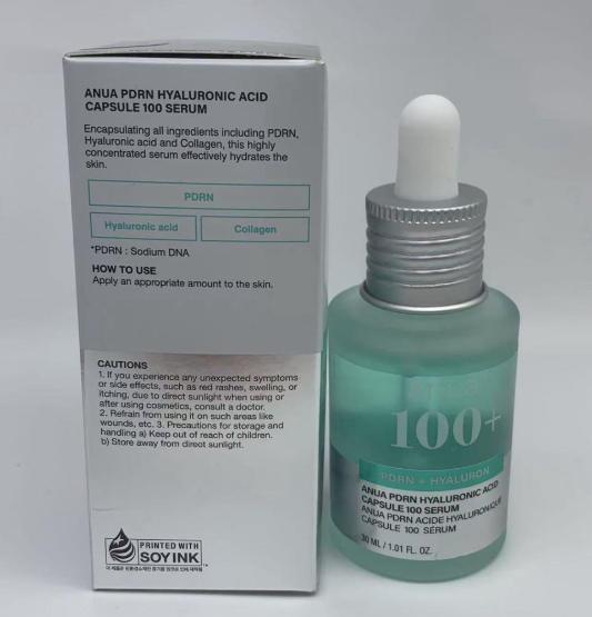 新品　Anua PDRNヒアルロン酸カプセル 100セラム 30ml_画像3