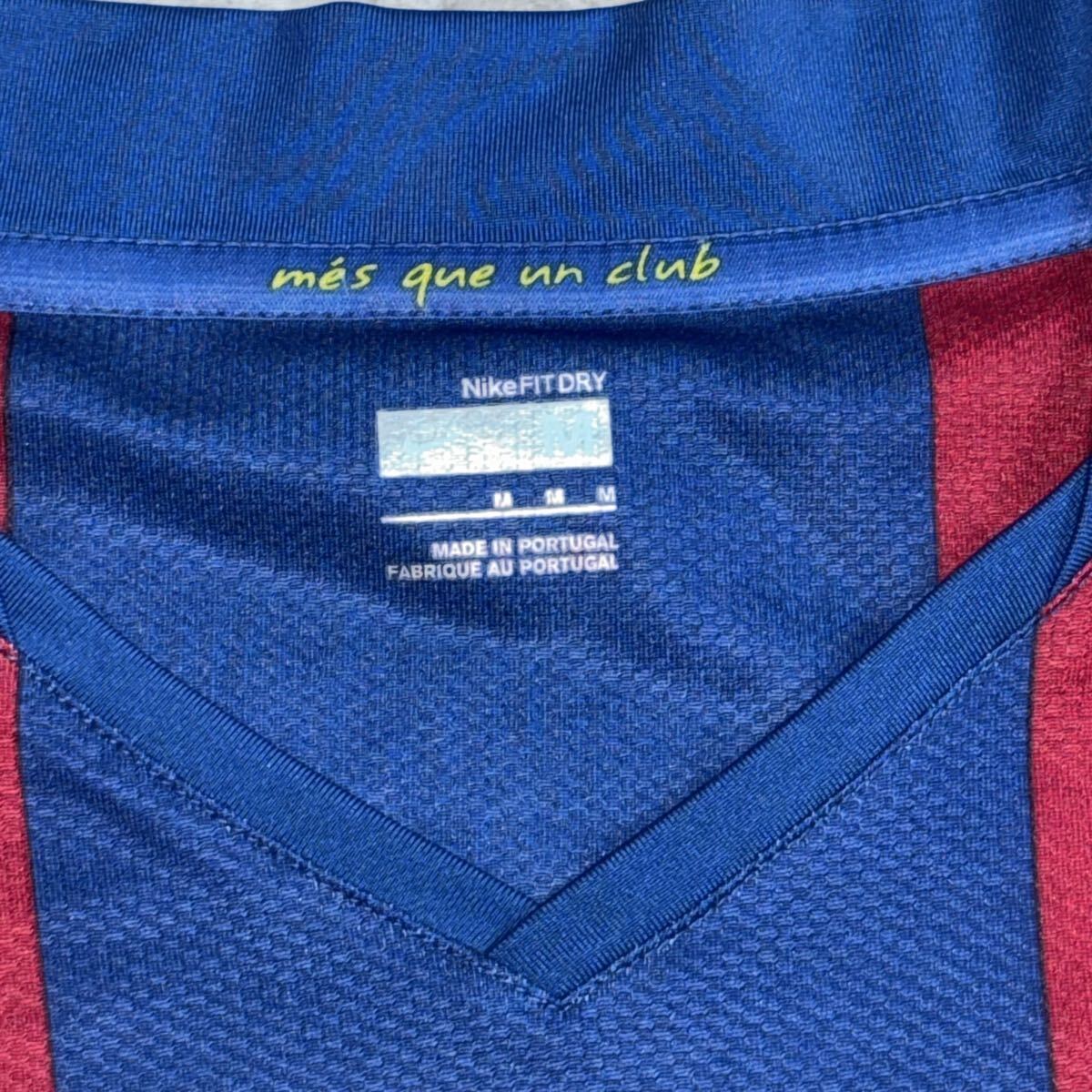 バルセロナ 07/08 #19 メッシ ユニフォーム_画像5