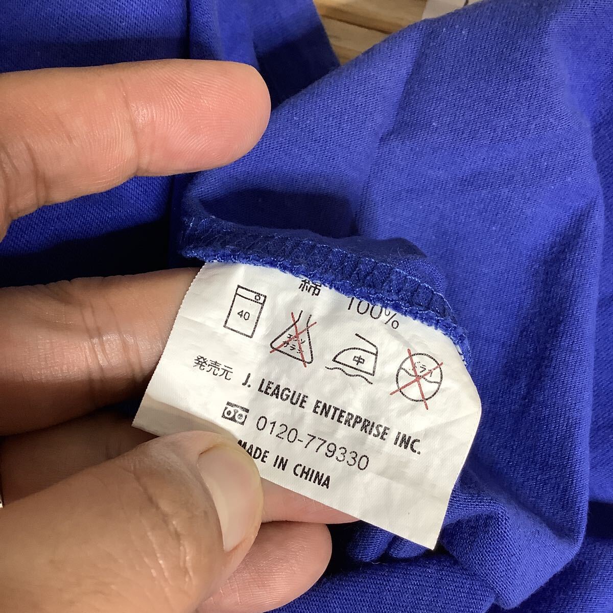 ん1670 サッカー日本代表 #8 小野伸二選手 プレイヤーズTシャツ ユニフォームTシャツ F ビンテージ ロゴプリント 応援Tシャツ 