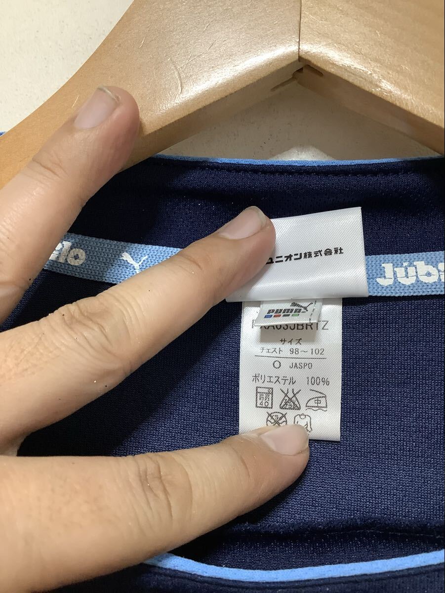 う1757 ジュビロ磐田 2013 10周年記念 サードユニフォーム O PUMA プーマ ネイビー ロゴ刺繍 日本制 オールド ネスレ YAMAHA