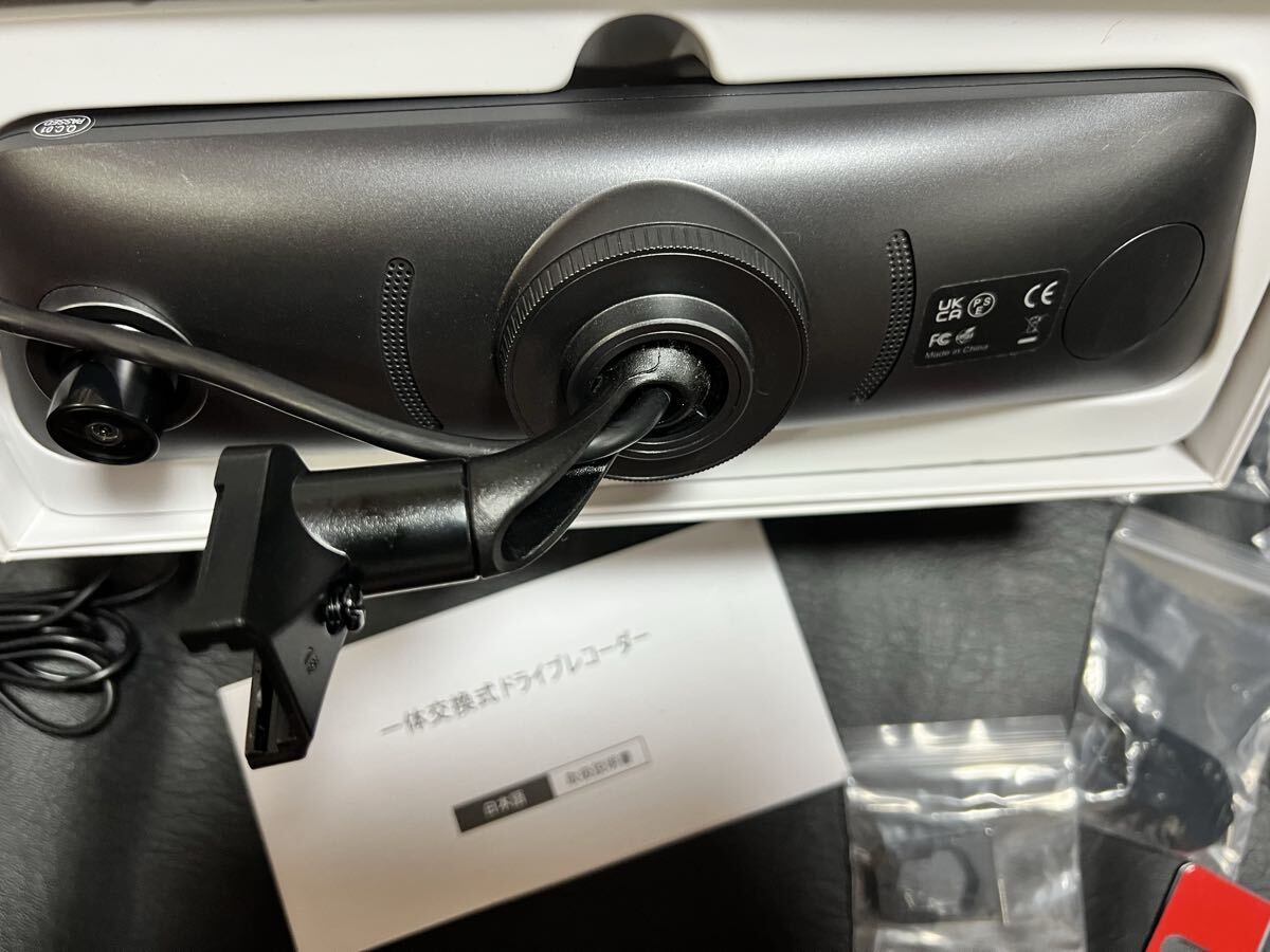 美品 AUTO-VOX ミラー型ドライブレコーダー 前後カメラ 高画質高性能 V5PRO 純正ミラー交換タイプ デジタルインナーミラー