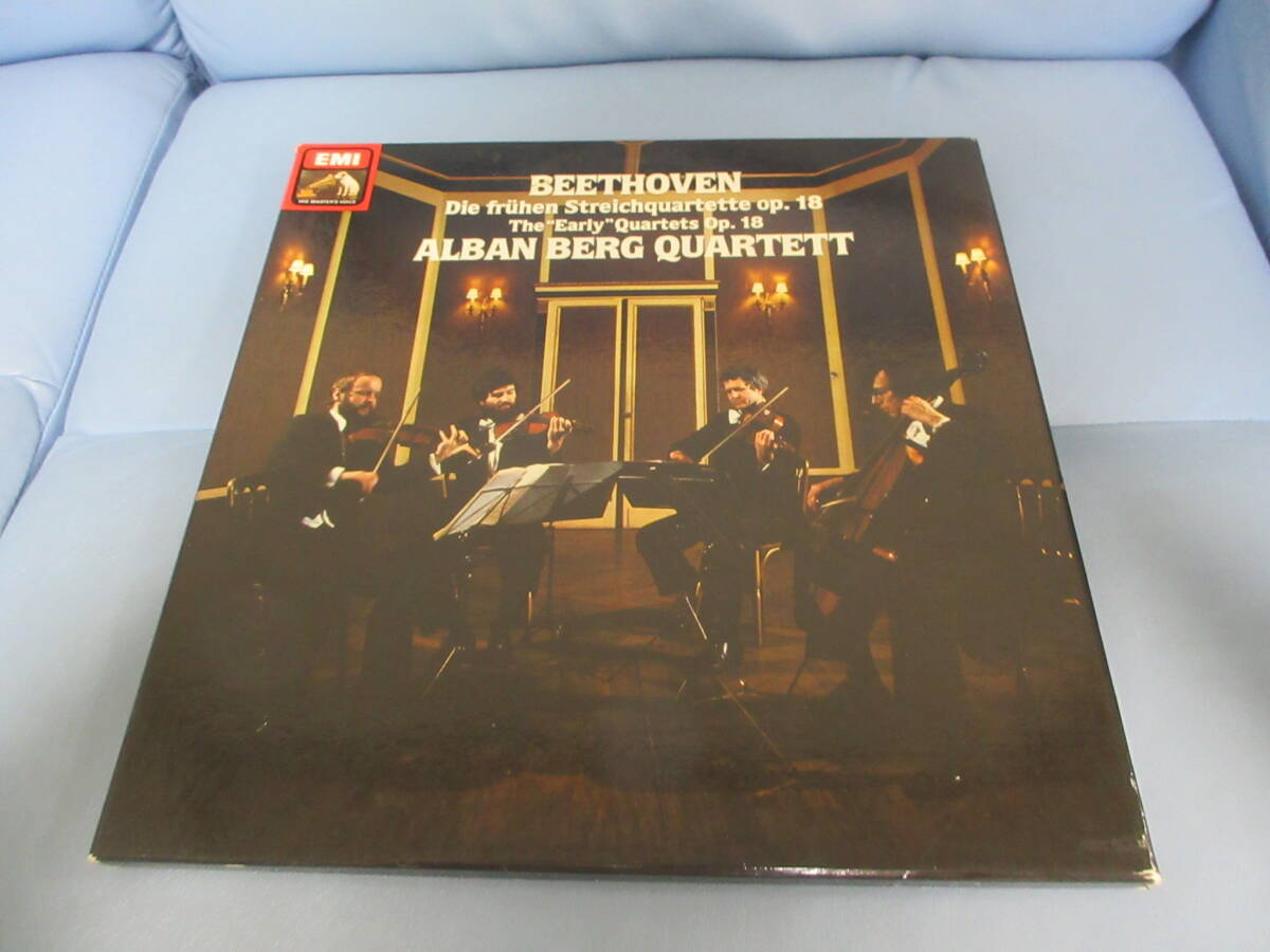 　【独EMI直輸入盤3LP】　ベートーヴェン/初期弦楽四重奏曲集(第1～6番)　アルバン・ベルク四重奏団　[1980/1981年]　【11】_画像1