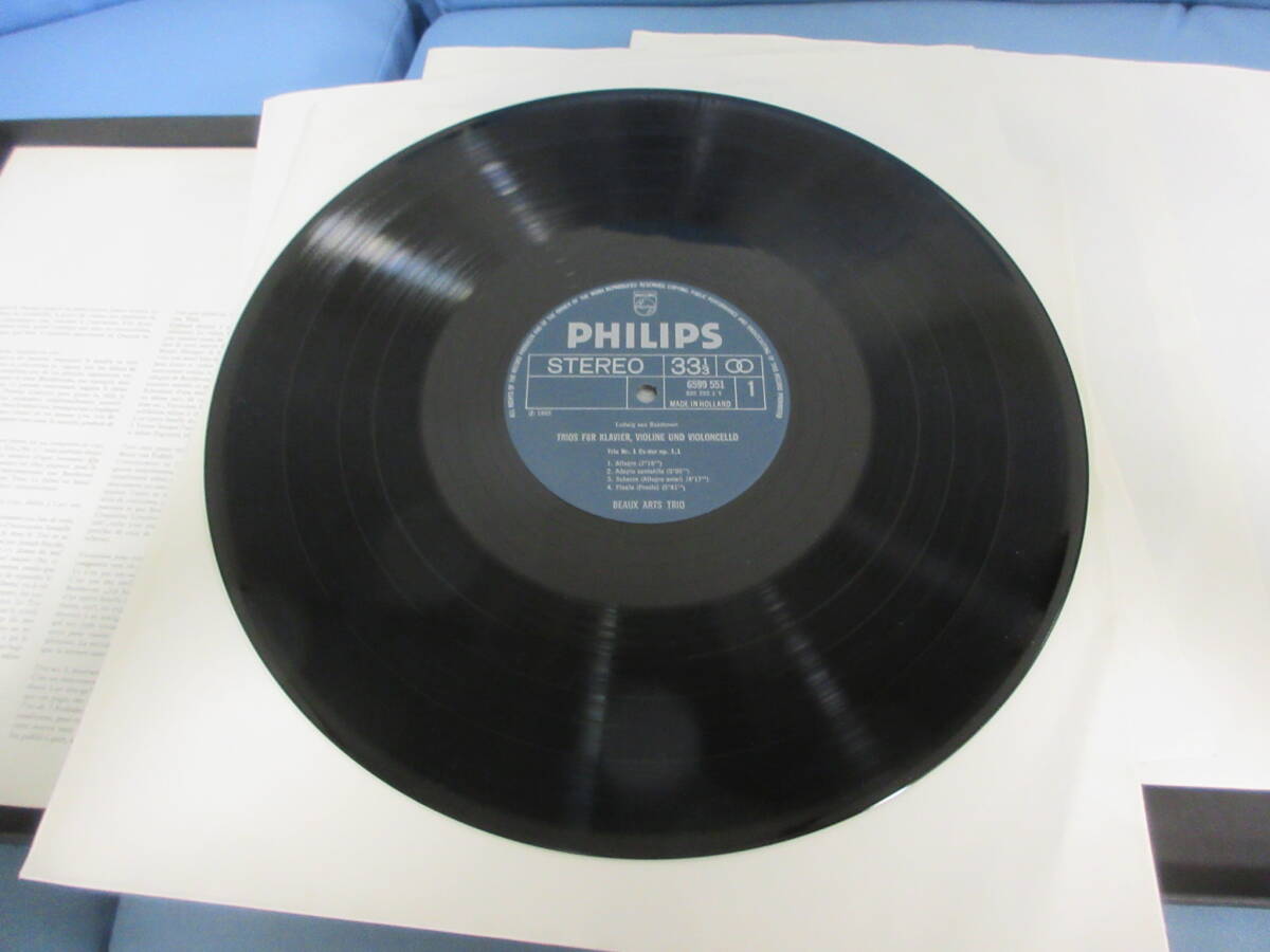 　【蘭PHILIPS直輸入盤4LP】　ベートーヴェン/ピアノ三重奏曲全集　ボザール・トリオ　【8】_画像6