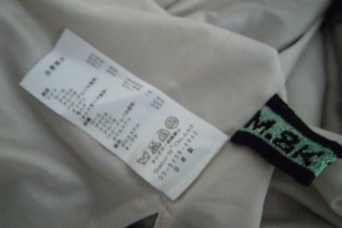 M.＆KYOKO★エムアンドキョウコ★花刺繍のあるニットスカート