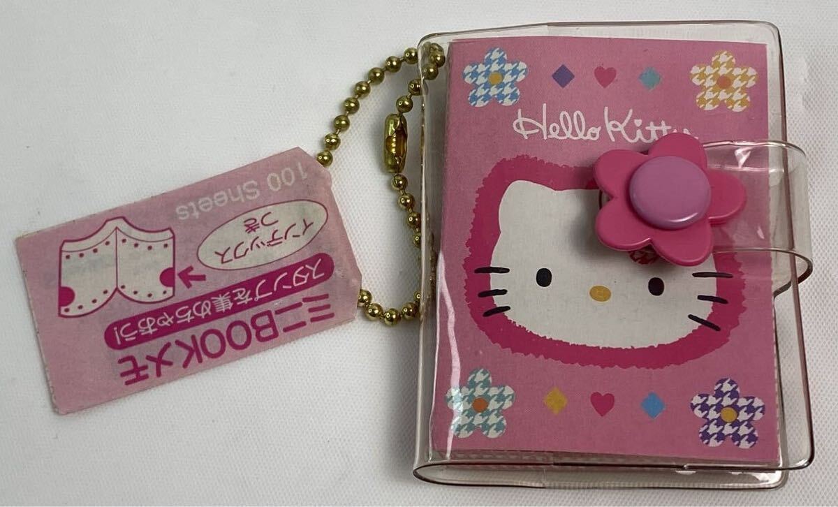 M 中古品/未使用】HELLO KITTY ハローキティ アドレス帳/ミニブックメモ/フォトアルバム×2個(gè) 送料無(wú)料 キティ サイン帳 カオハナ 1997年