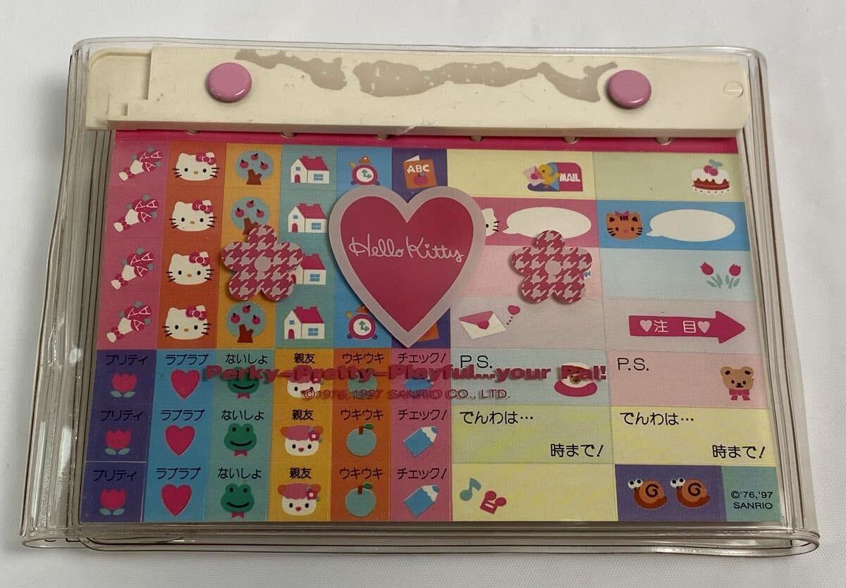 M 中古品/未使用】HELLO KITTY ハローキティ アドレス帳/ミニブックメモ/フォトアルバム×2個(gè) 送料無(wú)料 キティ サイン帳 カオハナ 1997年