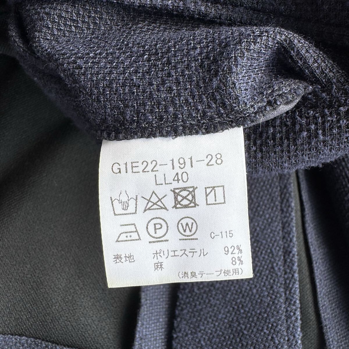 マッキントッシュ ロンドン ポリエステル リネン ジャケット 40 L相当 ネイビー_画像8